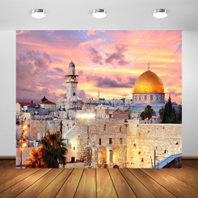 BELECO 12x10ft Fabric Jerusalem Old City at Sunset Backdrop Israel Cityscape, Western Wall, Temple Mount, Dome of The Rock, Religious Building Bethlehem Background Backdrop Home Decor Photo Props