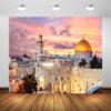 BELECO 12x10ft Fabric Jerusalem Old City at Sunset Backdrop Israel Cityscape, Western Wall, Temple Mount, Dome of The Rock, Religious Building Bethlehem Background Backdrop Home Decor Photo Props view 1