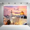 BELECO 12x10ft Fabric Jerusalem Old City at Sunset Backdrop Israel Cityscape, Western Wall, Temple Mount, Dome of The Rock, Religious Building Bethlehem Background Backdrop Home Decor Photo Props view 3