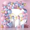 OERJU Round Butterfly Backdrop Cover Butterfly Circle Backdrop Cover White and Gold Butterfly Photo Background for Girls Women Princess Birthday Baby Shower Party Decorations Photo Studio Props 7.5ft view 2