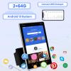 [2G+64G] 9.7 inch Android Vertical Double Din Car Stereo 2 Din Touch Screen CarPlay Radio Unit - Wireless Car Play/Android Auto/Bluetooth/1080P/SWC/GPS+AHD Backup Camera+MIC view 2