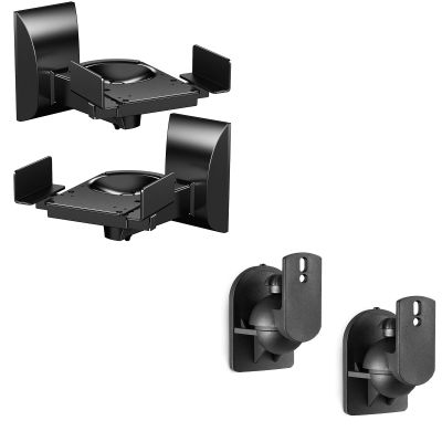WALI Bundles Speaker Wall Mounts+Speaker Wall Ceiling Mounts One Pair