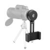 flexman Telescope Phone Adapte, 5.1 X 2 X 1.8in Smartphone Adapter Holder Clip, Bracket Microscope Accessories, Universal Telescope Phone Mount Adapter(Black) view 4