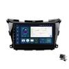 ADMLZQQ Android 11 Head Unit 2 Din Car Stereo Sat Nav for Nissan Murano 2014-2020 Radio GPS Navigation 10.2'' MP5 Multimedia Video Player FM Receiver Support 4G SIM 5G WiFi SWC,Y3 4+64g view 1