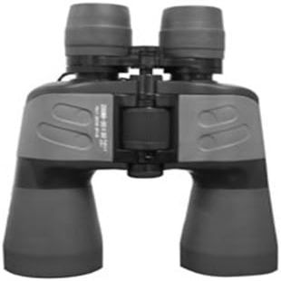 Vision Scientific VT0700 Black Zoom-8 Binoculars