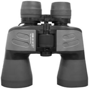Vision Scientific VT0700 Black Zoom-8 Binoculars