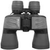 Vision Scientific VT0700 Black Zoom-8 Binoculars view 1