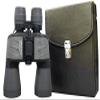 Vision Scientific VT0700 Black Zoom-8 Binoculars view 2