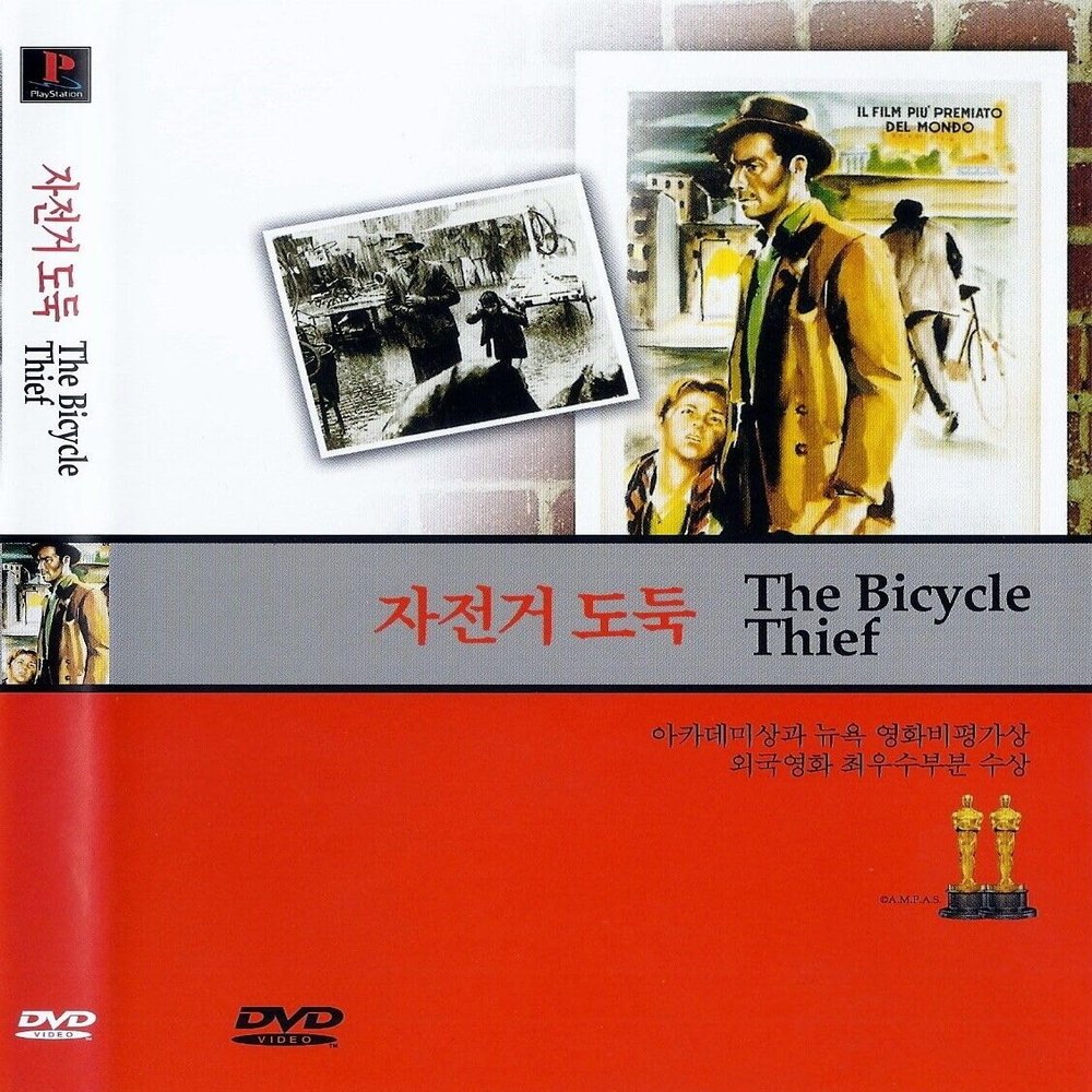 The Bicycle Thief (1948) DVD Vittorio De SICA, Lamberto Maggioran