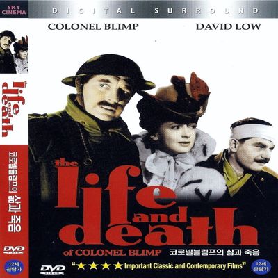 The Life and Death of Colonel Blimp (1943) DVD Anton Walbrook