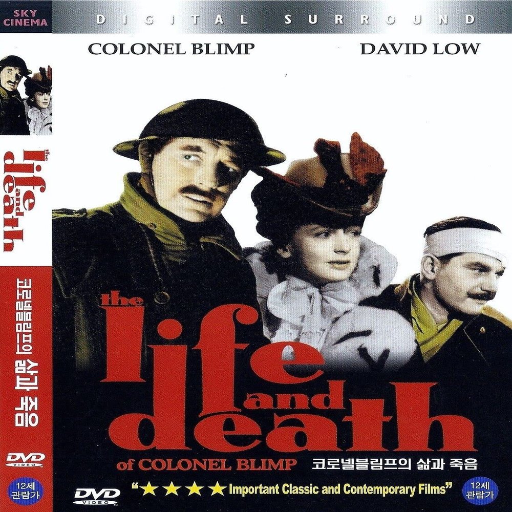 The Life and Death of Colonel Blimp (1943) DVD Anton Walbrook
