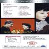 The Life and Death of Colonel Blimp (1943) DVD Anton Walbrook view 2