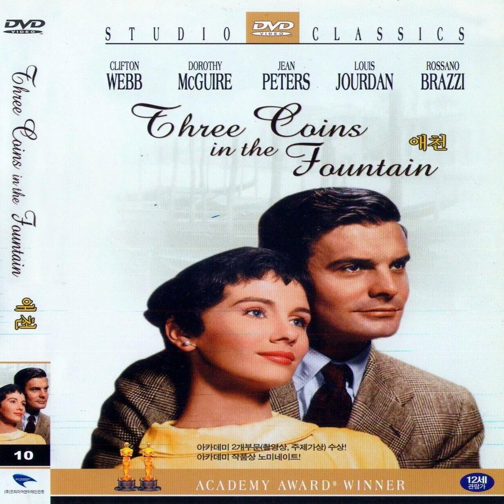 Three Coins in The Fountain (1954) DVD Clifton Webb