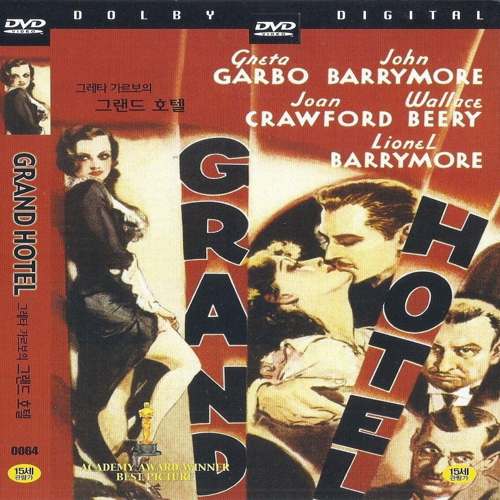 Grand Hotel (1932) DVD Greta Garbo/John Barrymore