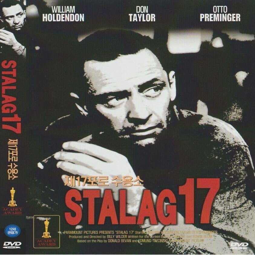 Stalag 17 (1953) DVD Billy Wilder/William Holden