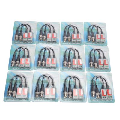 8MP/4K HD BNC Video Balun Transceiver, 720P/1080P Cat5e RJ45 UTP Converter for CCTV Camera, 5MP Passive Transmitter, Stable, Easy Installation