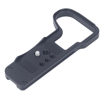 Airshi Camera Quick Release Base Plate, Anodizing Treatment Camera Quick Release Plate Bottom Nonslip Gasket for S5II