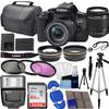 Canon EOS 850D (Rebel T8i) DSLR Camera w/ 18-55mm Lens Bundle with 64GB Memory Card, Wide Angle Lens, Telephoto Lens, 3Pc Filter Kit, Case, Tripod + Photography Kit (33 Pieces) (Renewed) view 1
