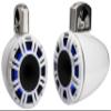 Kicker 51KMTCXL8 8" RGB LED Horn Loaded Compression Driver Marine Tower Speakers, Pair, White view 1