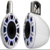 Kicker 51KMTCXL65W 6.5" RGB LED Horn Loaded Compression Driver Marine Tower Speakers, Pair, White view 1