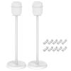 Heavy Duty Speaker Stand for Homepod 1 and Homepod 2 Stand Floor Speaker Stands for HomePod 1st and 2nd Easy to Install, 2 Pack-White view 1