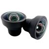 3mm M12 Lens Low Distortion Wide-Angle Commonlands CIL028-F2.3-M12ANIR view 2