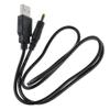 Jantoy USB PC Charging Cable PC Laptop Charger Power Cord Compatible with Sony D-EJ368CK D-EJ616CK Anti-Skip G-Protection Walkman Discman Portable CD Player DEJ368CK DEJ616CK view 3