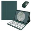 Kaidisen Keyboard Case for Galaxy Tab A7 Lite 8.7 inch with Bluetooth Mouse, Detachable Colorful Round Key Keyboard Cover, Dark Green view 1