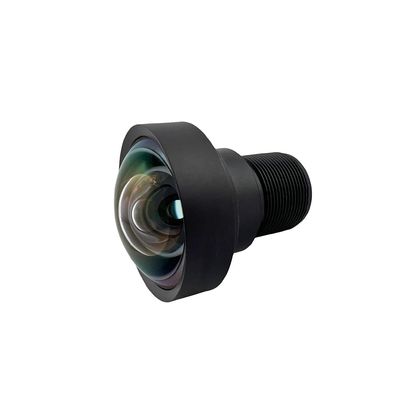 3mm M12 Lens Low Distortion Wide-Angle 8MP+ Resolution Commonlands CIL030-F2.1-M12A650