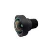 3mm M12 Lens Low Distortion Wide-Angle 8MP+ Resolution Commonlands CIL030-F2.1-M12A650 view 1