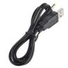 Jantoy USB PC Charging Cable PC Laptop Charger Power Cord Compatible with Sony D-EJ361 D-EJ010 CD Walkman Discman CD-R/RW G-Protection Portable CD Player DEJ361 DEJ010 view 1
