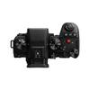 Panasonic LUMIX G9II Micro Four Thirds Camera, 25.2MP Sensor - DC-G9M2BODY (Renewed) view 4