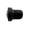 3mm M12 Lens Low Distortion Wide-Angle Ingress Protected Commonlands CIL027-F2.8-M12ANIR view 1