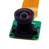 3mm M12 Lens Low Distortion Wide-Angle Ingress Protected Commonlands CIL027-F2.8-M12ANIR view 3