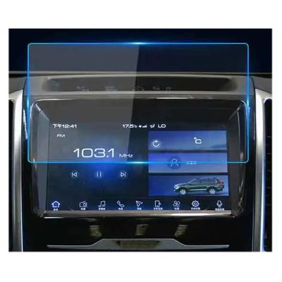 Oulesh Car Navigation Protective Film for Haval H9 2015-2020, 1Pcs GPS Navigation Screen Tempered Glass Protective Film