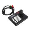 AIDA Imaging Compact VISCA Serial and IP PTZ Camera Controller view 1