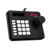 AIDA Imaging Compact VISCA Serial and IP PTZ Camera Controller view 4