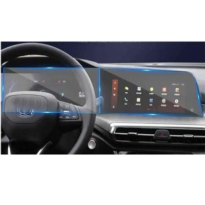 Oulesh Car Navigation Protective Film for Changan CS35 Plus 2021-2022, 1Pcs GPS Navigation Screen Tempered Glass Protective Film