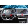 Oulesh Car Navigation Protective Film for Changan CS35 Plus 2021-2022, 1Pcs GPS Navigation Screen Tempered Glass Protective Film view 2