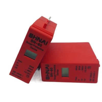 2 PCS 30KA-60KA Surge Arrester Protection Device Electric Surge Protector D ~385V AC Replace Module Parts for SPD