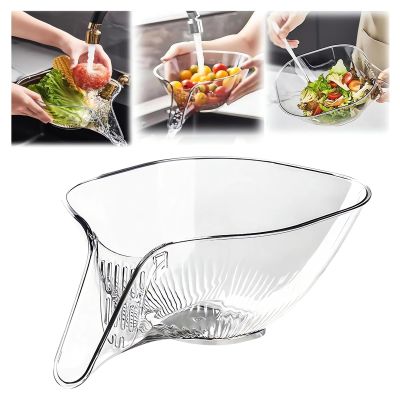 Sidmund Multi-functional Drain Basket - 2024 New Fruit Cleaning Bowl with Strainer Container, Kitchen Sink Food Catcher Drainer Rinser Vegetable Washing Filter over the Colander (1PC, Clear)