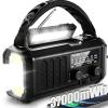 QAUYYW Hand Crank Emergency Radio,37000mWh Solar Powered Portable NOAA AM FM Weather Radio with 3Mode Flashlight and Reading Light,Cell Phone Charger,Home and Emergency Distress Signal (Black) view 1