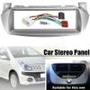 EUPLI Single Din Stereo Panel for Suzuki Alto for Nissan Pixo Marati A-Star CD DVD Mounting Fascia Dash Installation Trim Kit Frame Bezel view 2
