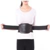 REROM lumbar support belt Leather Therapy Decorative Belt, Ergonomic Design Breathable Material with Removable Lumbar Pad Waist Support Back Braces (Size : Small) view 3