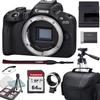 Canon EOS R50 Body + RF Adapter + Accessory Bundle (Renewed) view 1