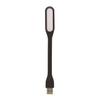 USB LED Light - Black view 1