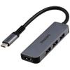 Philips USB C to USB Hub for Laptop, 4 USB 2.0 Ports, USB C Hub Multiport Adapter for MacBook Pro, MacBook Air, 480 Mbps Data Transfer Speed, USB C Laptops Docking Station, SWL3573S/37 view 1