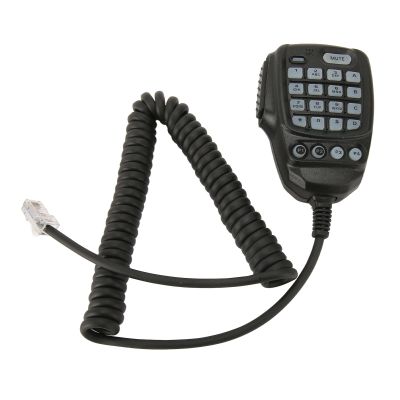 2 Way Radio Handheld Speaker Mic for FTM 300DR FT 7900R 8900R - Sturdy, Clear Sound, Easy to Use with Button