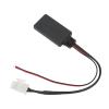 Acouto 5.0Cable for GL1800, Music Adapter view 2