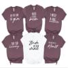 Bride On Cloud Wine Shirt, It's Wine O'clock Bachelorette Shirt, Let The Fun Be-Gin Shirt, Tale As Old As Wine Bachelorette Party Shirt, Just Keep Drinking Bachelorette Party Shirt, Bachelorette Tee view 1